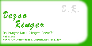 dezso ringer business card